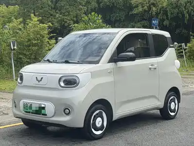 Wuling Hongguang MINI EV