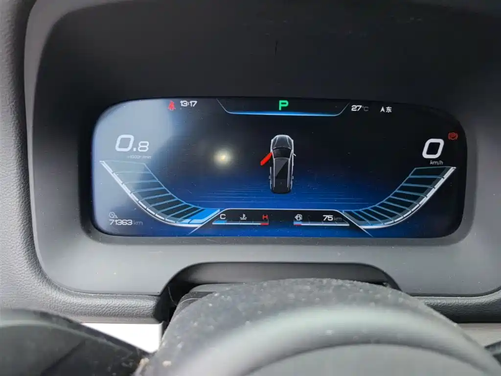 BYD Tang 2018 2.0T Automatic Smart Connection Honor Edition 7-Seater China V фото 11