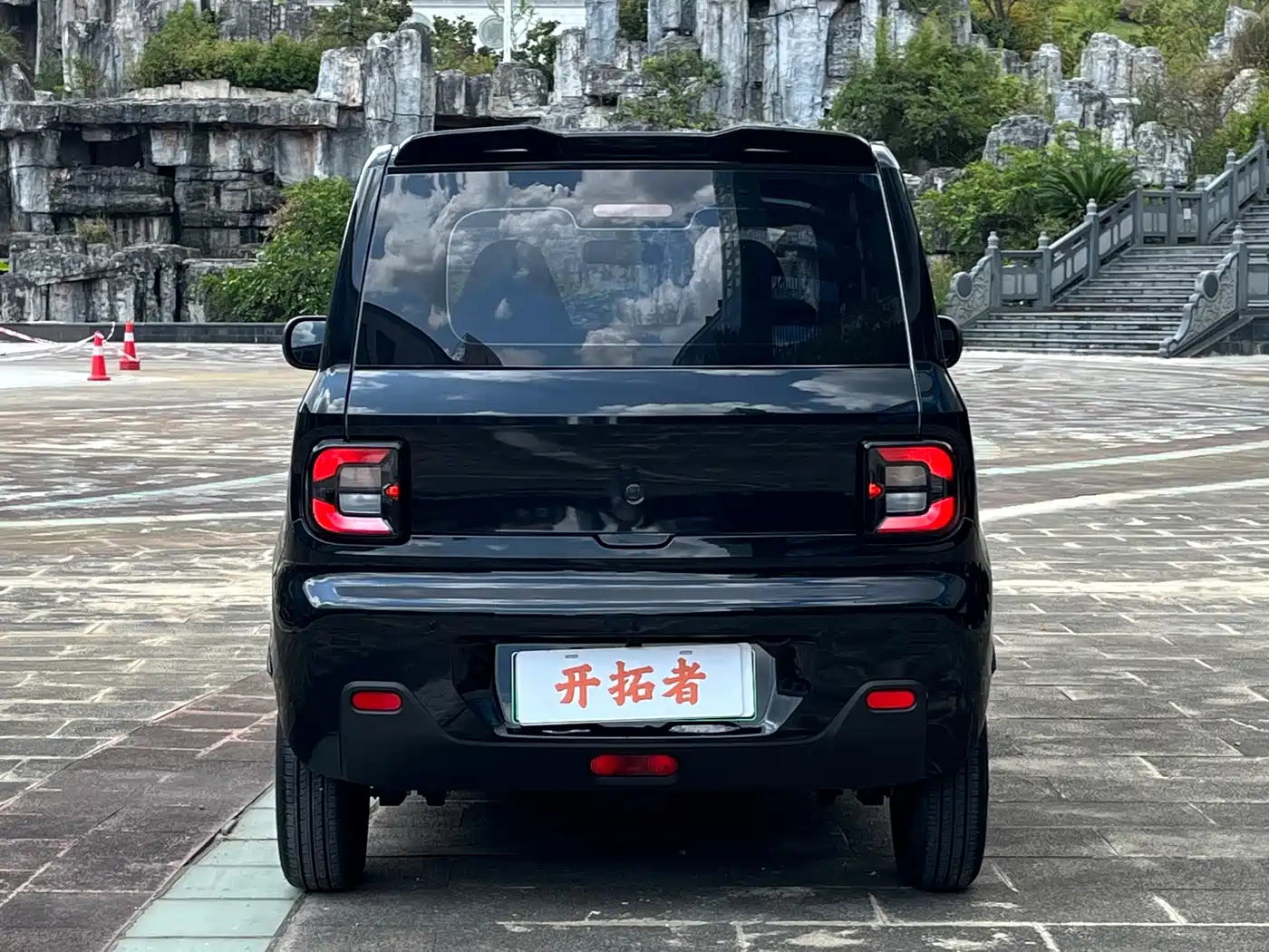 Photo 5 - Geely Galaxy Panda