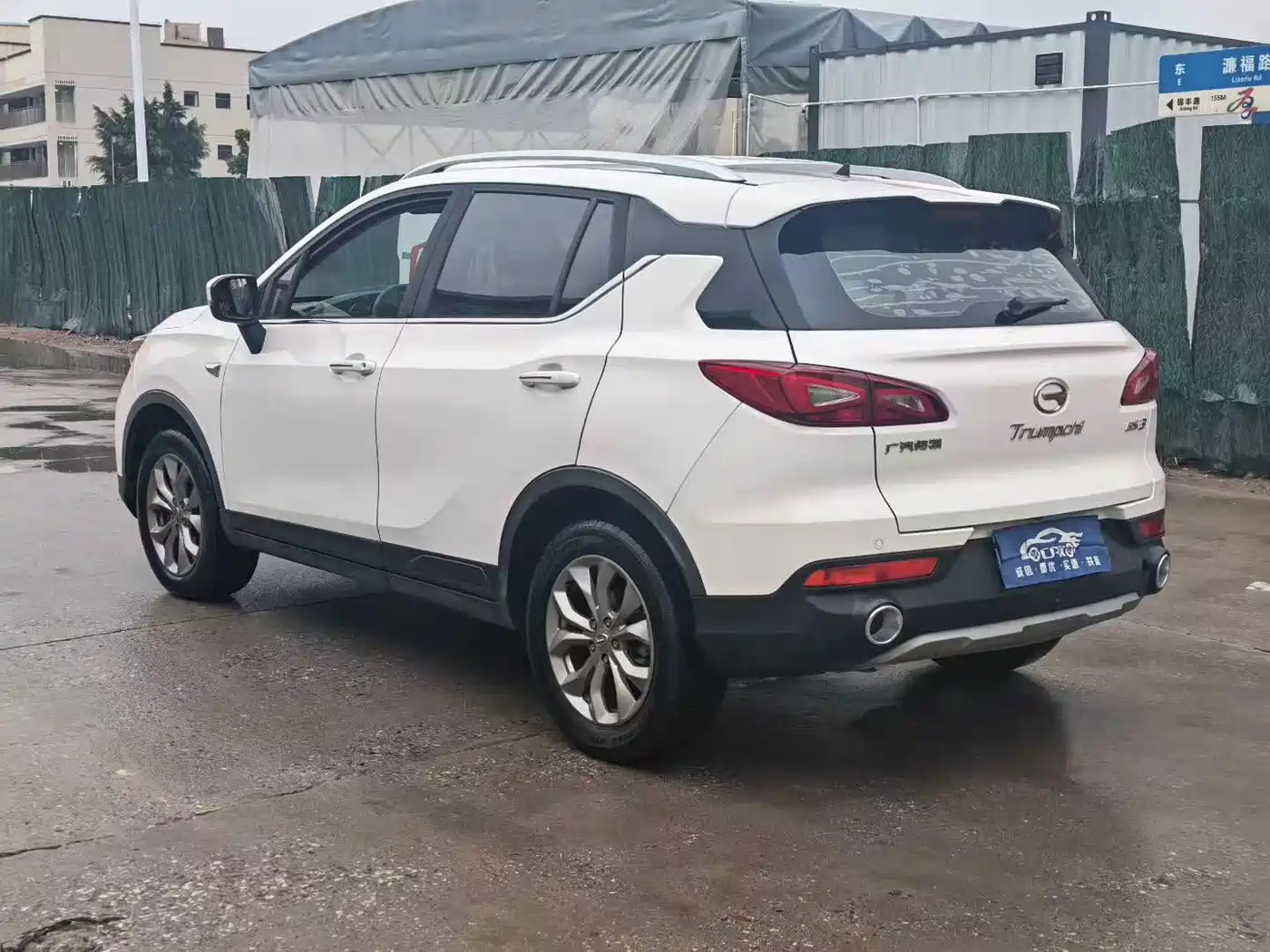 Photo 5 - GAC Trumpchi Trumpchi GS3