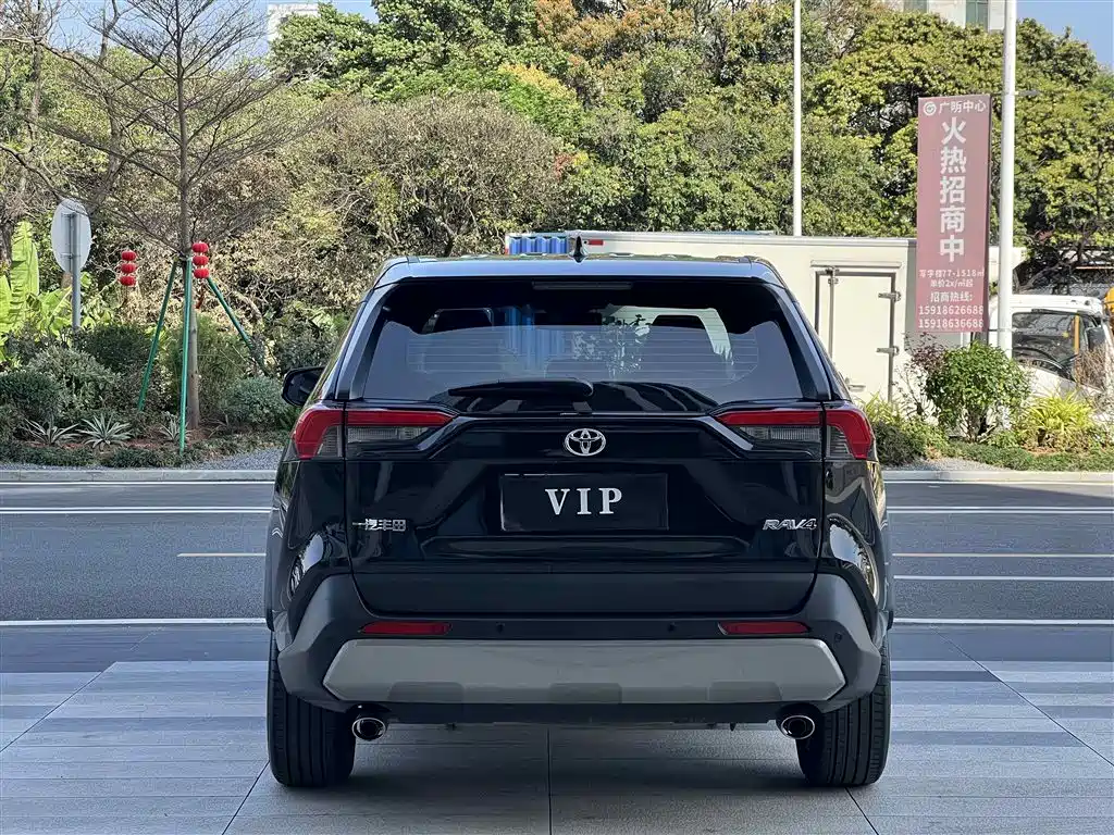 Toyota RAV4 Rongfang 2023 2.0L CVT 2WD Fashion Edition фото 7