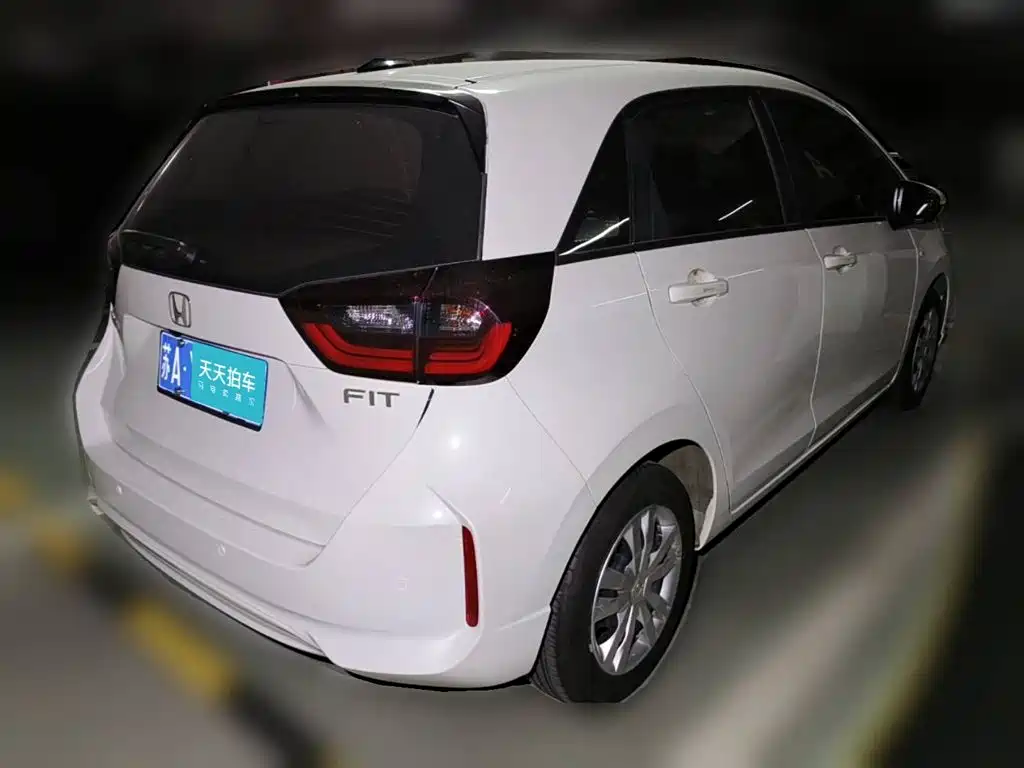 Honda Fit 2024 2023 1.5L CVT Trend Edition