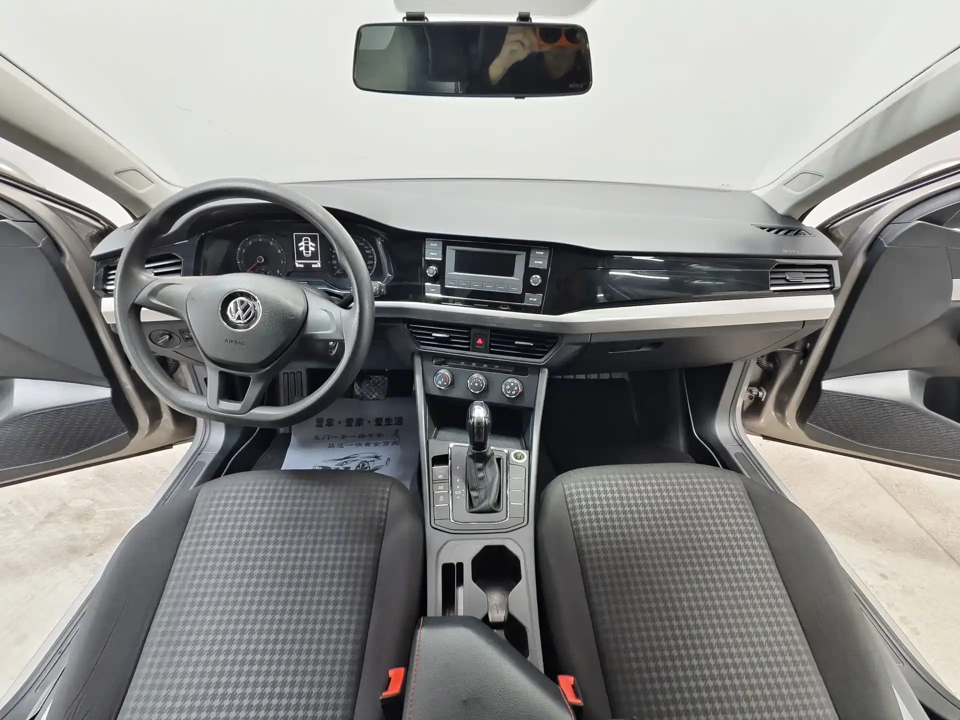 Photo 9 - Volkswagen Bora