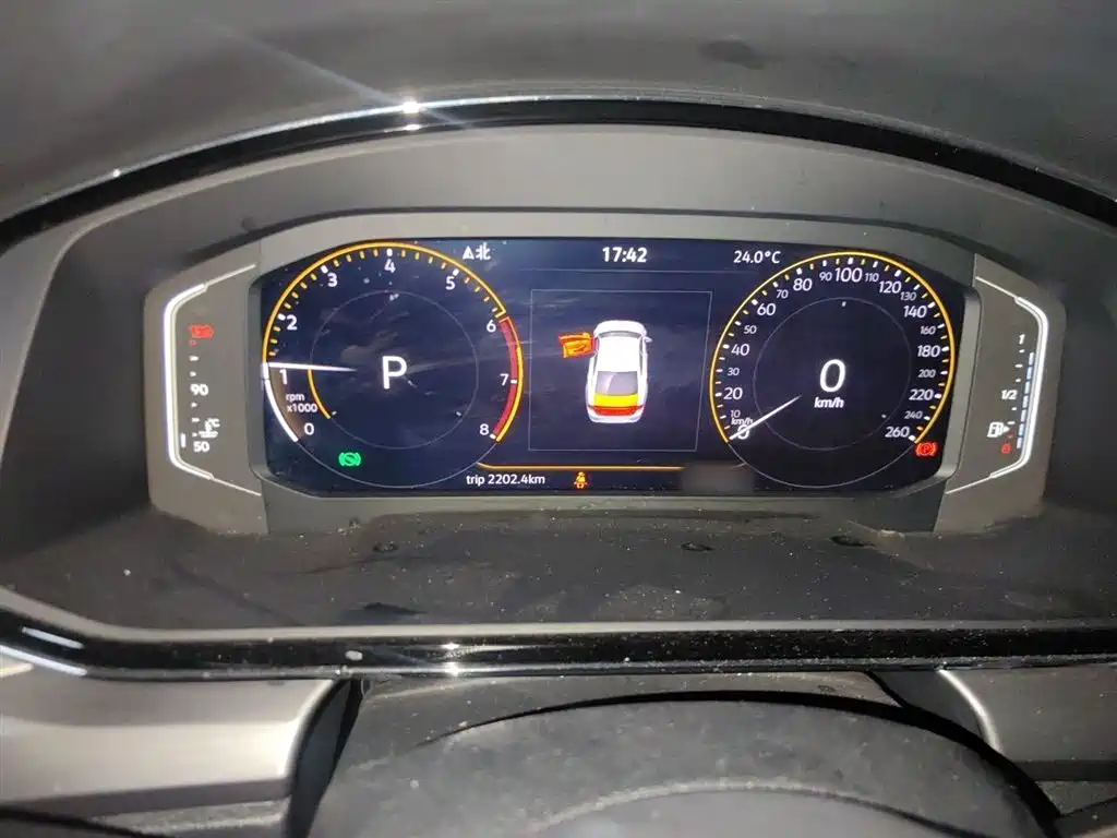 VOLKSWAGEN LINGDU