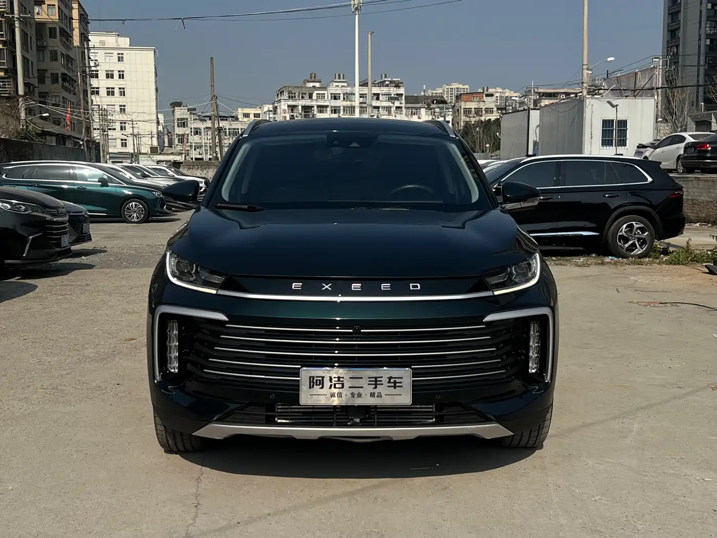 EXEED XINGTU LINGYUN