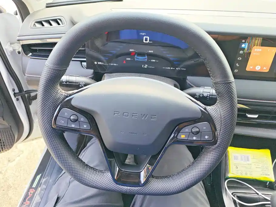 Roewe i5 2025 2023 1.5L Manual Comfort Edition