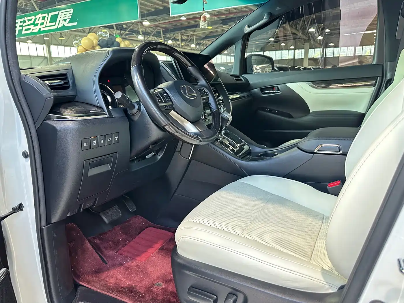 Lexus LM 2021 2020 300h Seven-Seater Elegance Edition