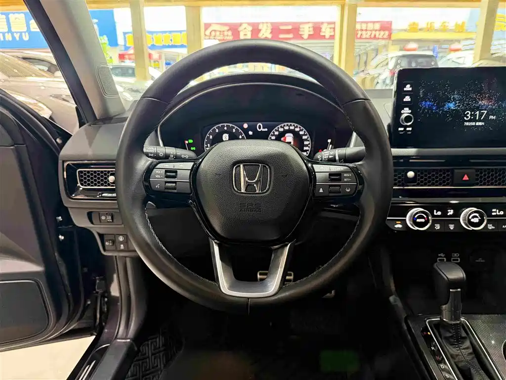 Honda Integra 2025 2023 240TURBO CVT Phantom Night Luxury Edition