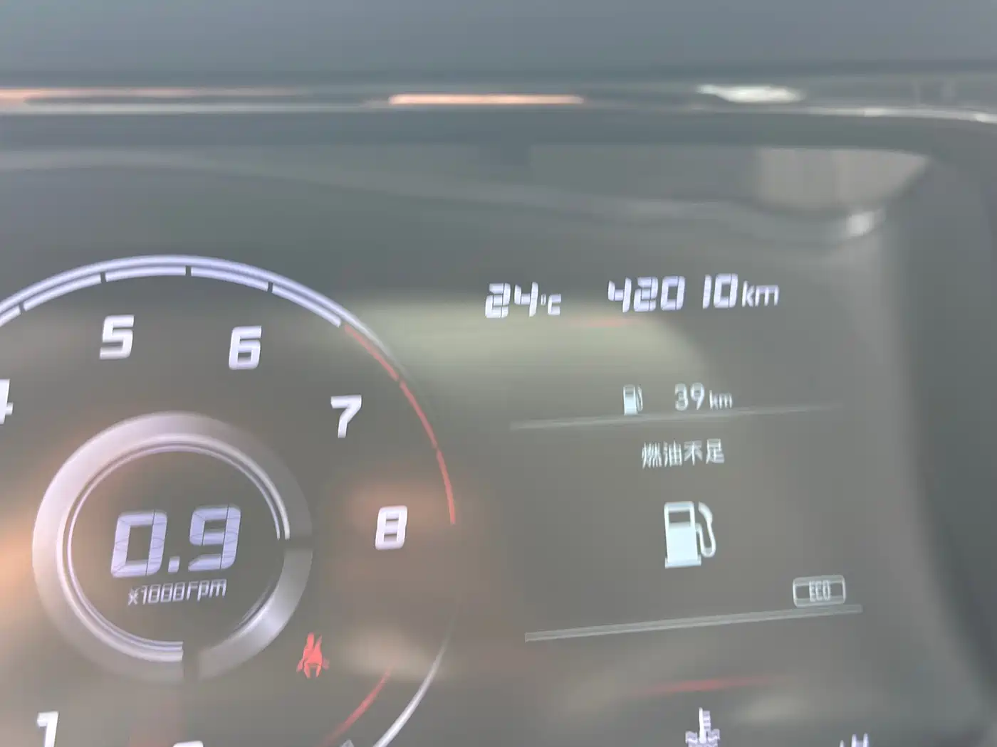 Hyundai Elantra 2021 1.5L CVT GLX Elite Edition фото 12