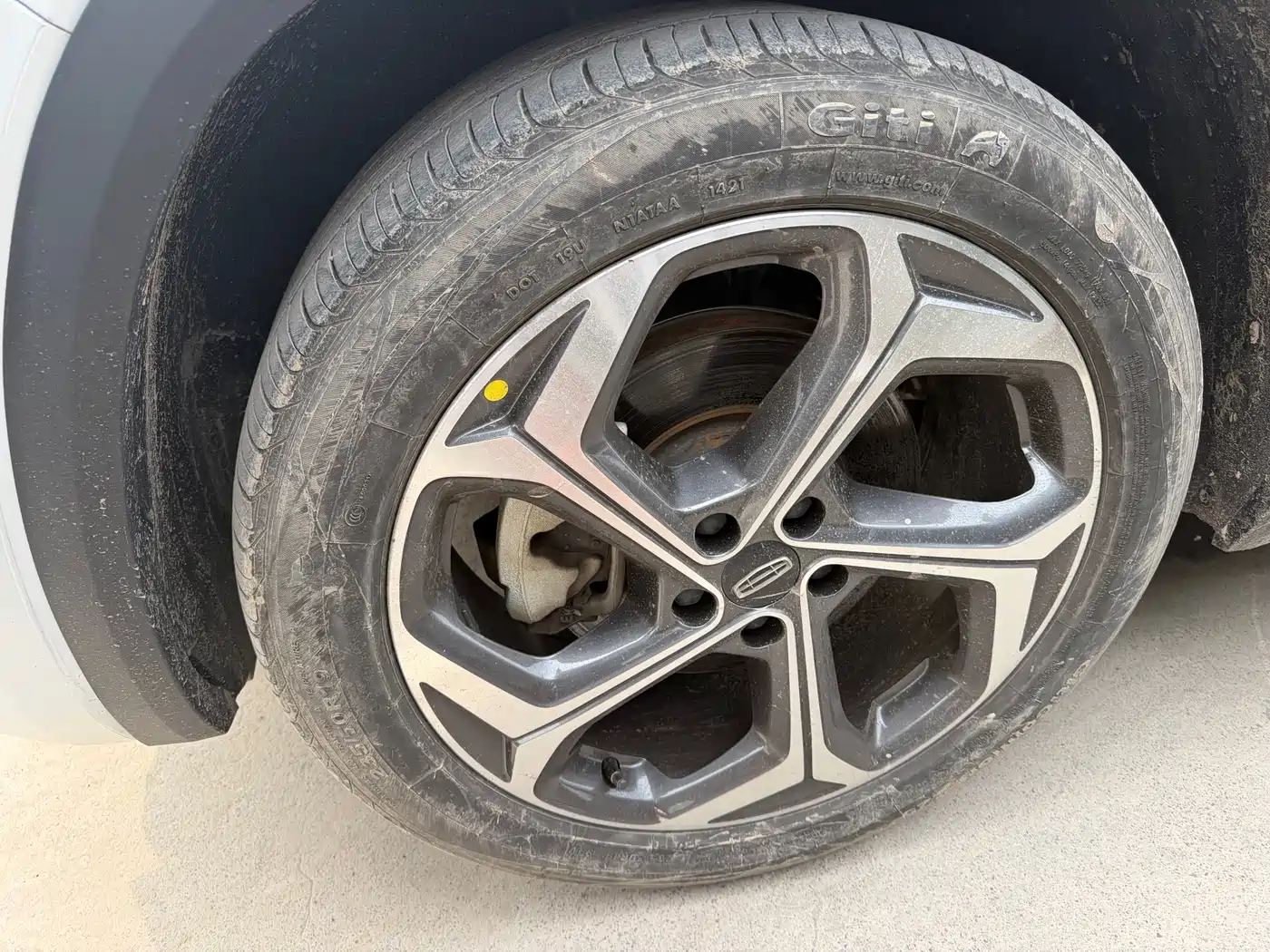 GEELY AUTOMOBILE XINGYUE L