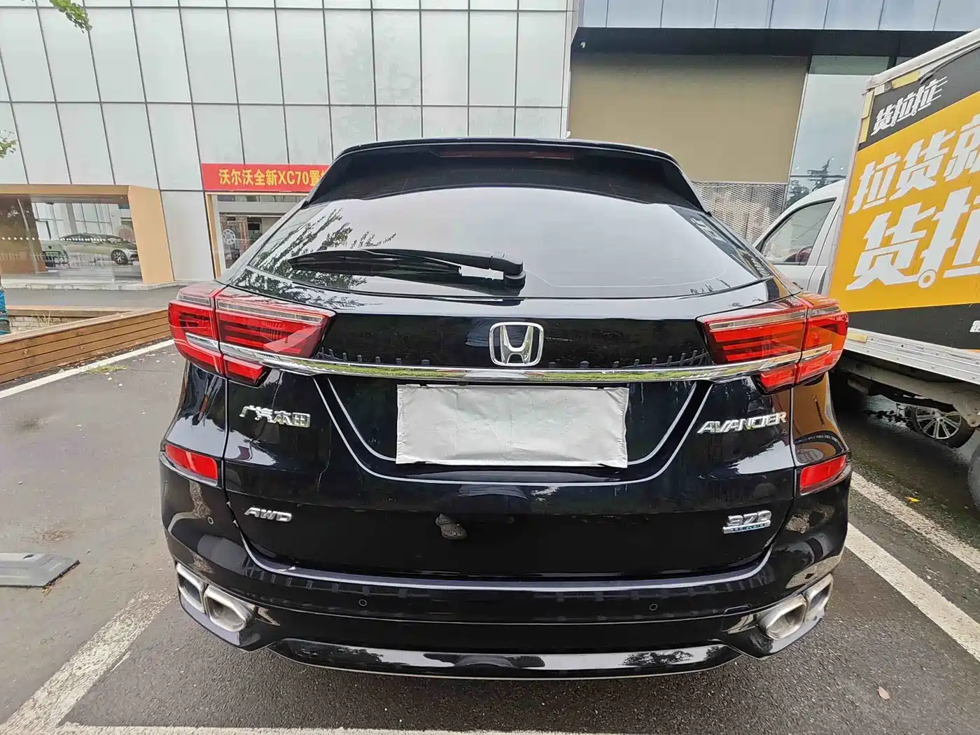 Honda Avancier 2024 2023 370TURBO 4WD Premium Edition