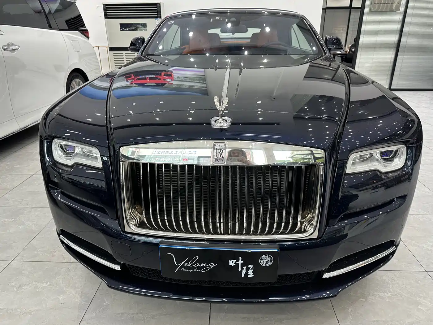 ROLLS-ROYCE YAO YING