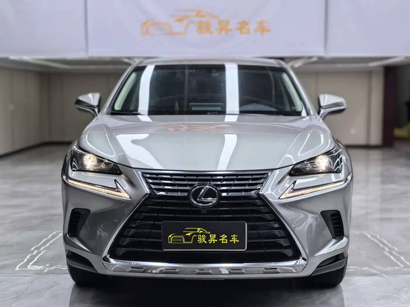 Lexus NX 2017 200 FWD Sharp Edition фото 2