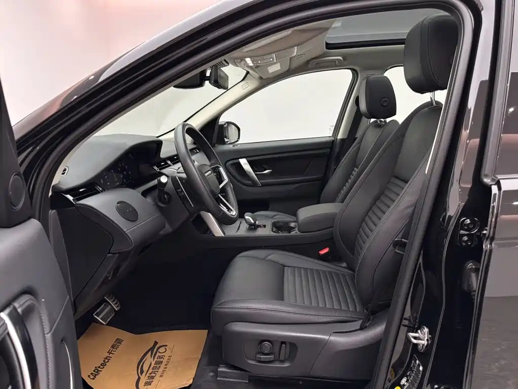 Land Rover Discovery Sport 2024 2024 Luxury Custom Edition