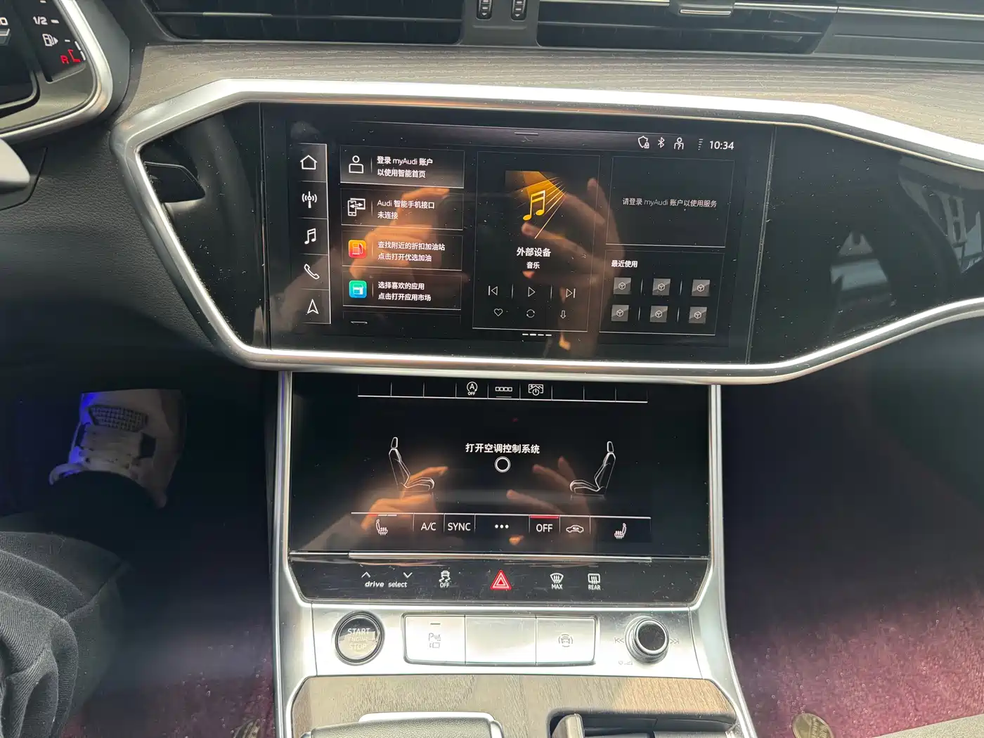 Audi A6L 2023 45 TFSI quattro Premium Dynamic фото 27