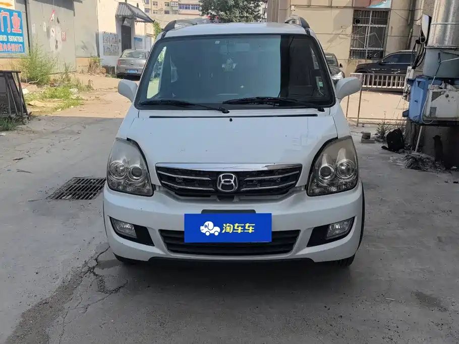 BAIC Changhe Changhe Beidouxing X5 2020 2020 1.4L Luxury