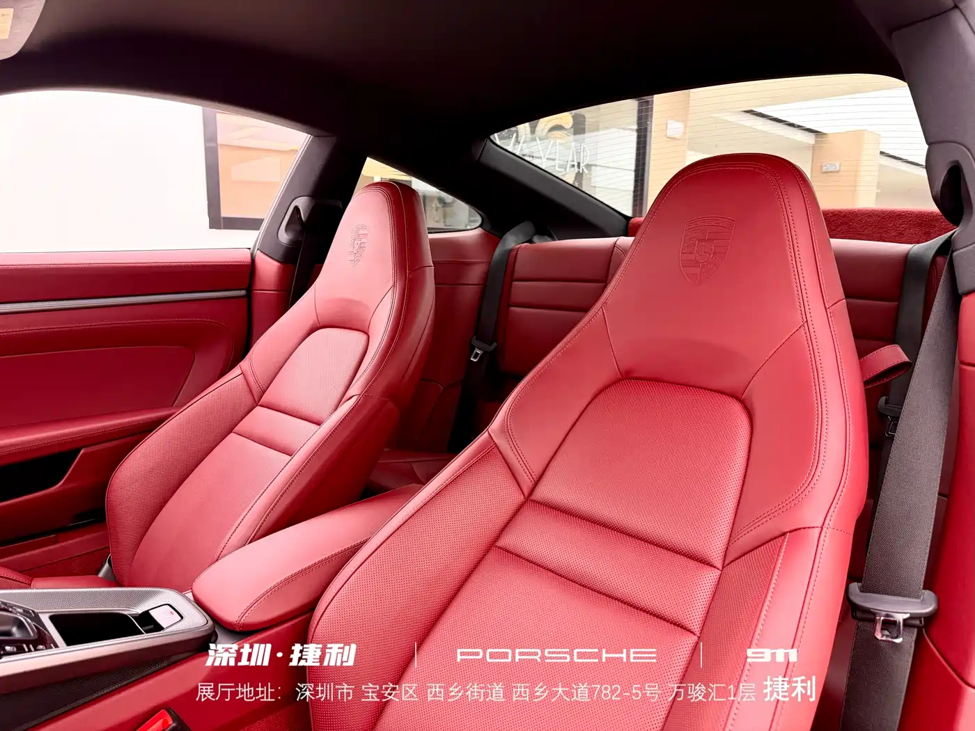 Porsche 911 2023 Carrera 3.0T фото 23