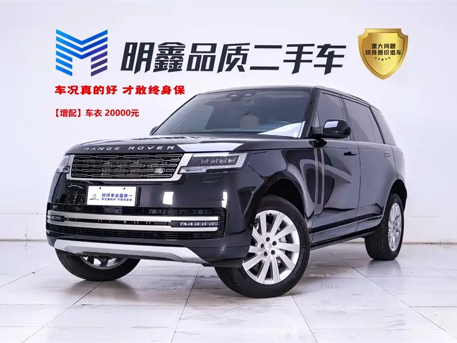 Land Rover Range Rover 2025 3.0 L6 400PS Flourishing Era Extended Wheelbase