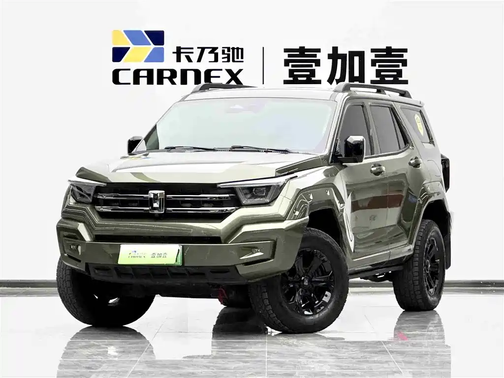 Tank 400 New Energy 2023 Hi4-T Super Edition