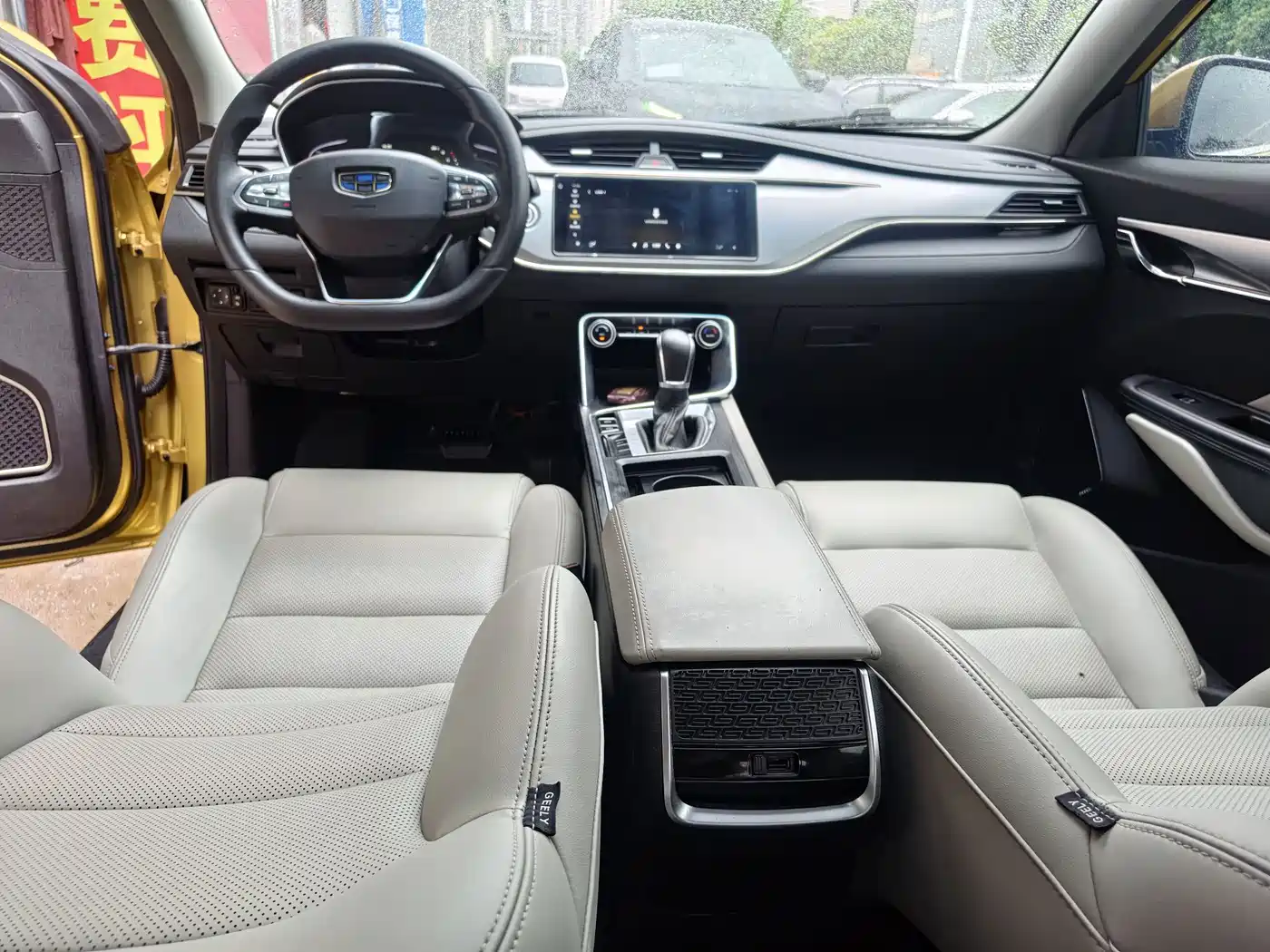 Geely Binrui 2018 2018 1.4T CVT Binzhi Edition