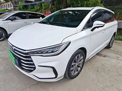 BYD Song MAX