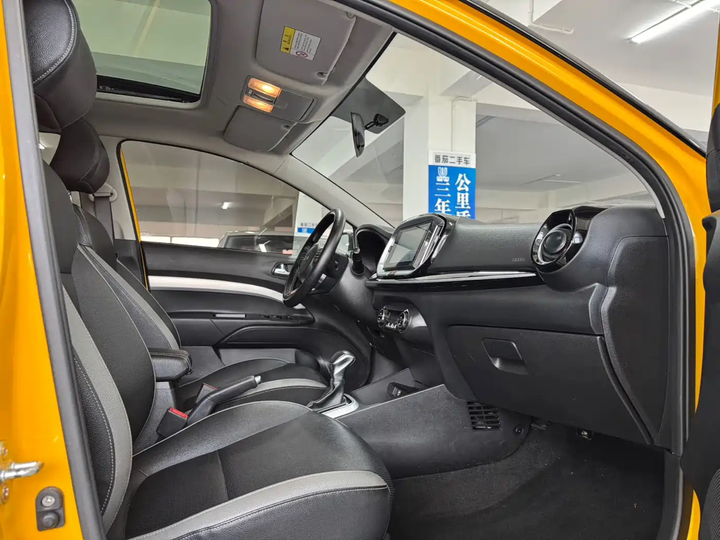 Kia KX1 2021 1.4L CVT Fun Sunroof Version фото 4