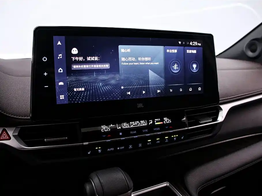 Toyota Sienna 2021 2.5L Hybrid Platinum Edition фото 8