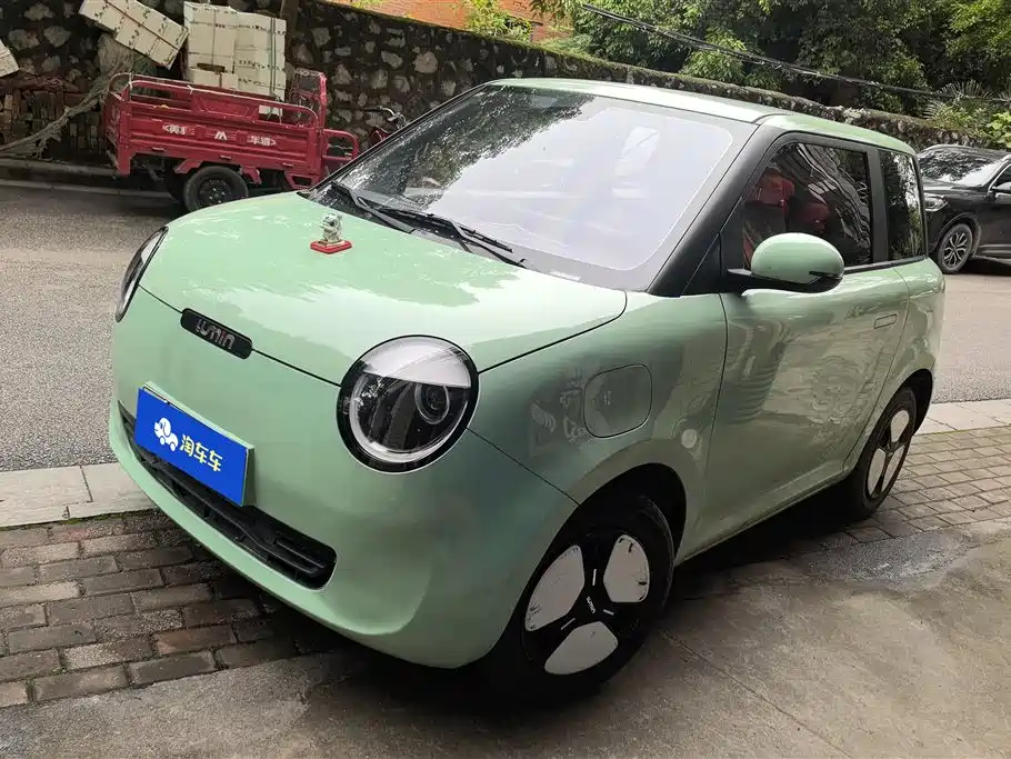 CHANGAN CHANGAN LUMIN