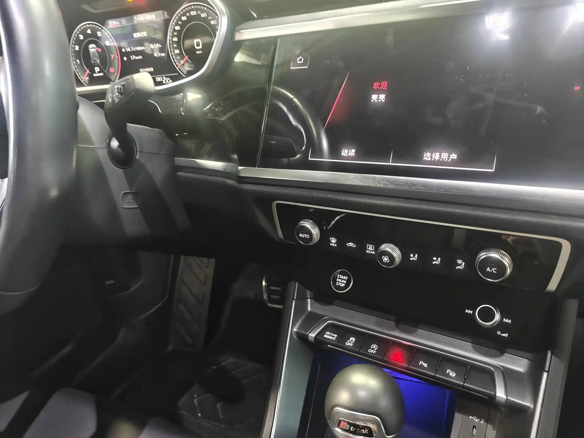 Фото 8 - Audi Q3