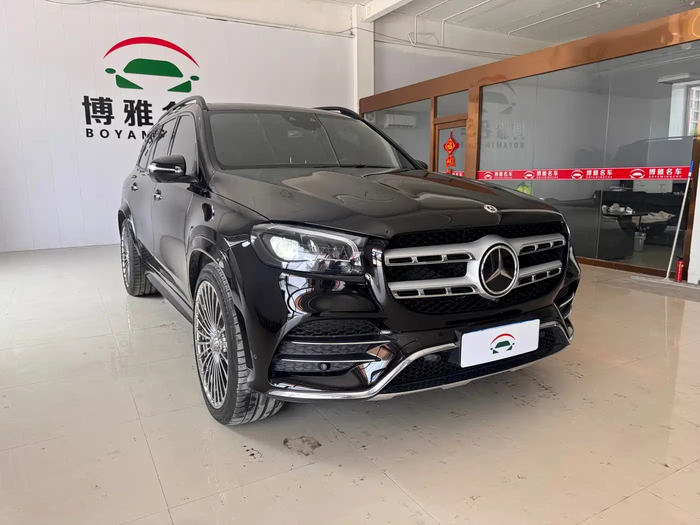 Mercedes-Benz GLS 2023 2020 GLS 450 4MATIC Dynamic