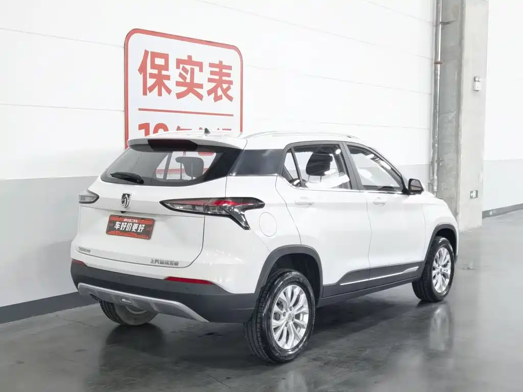 Baojun 510 2020 2019 1.5L CVT Joy Edition China VI