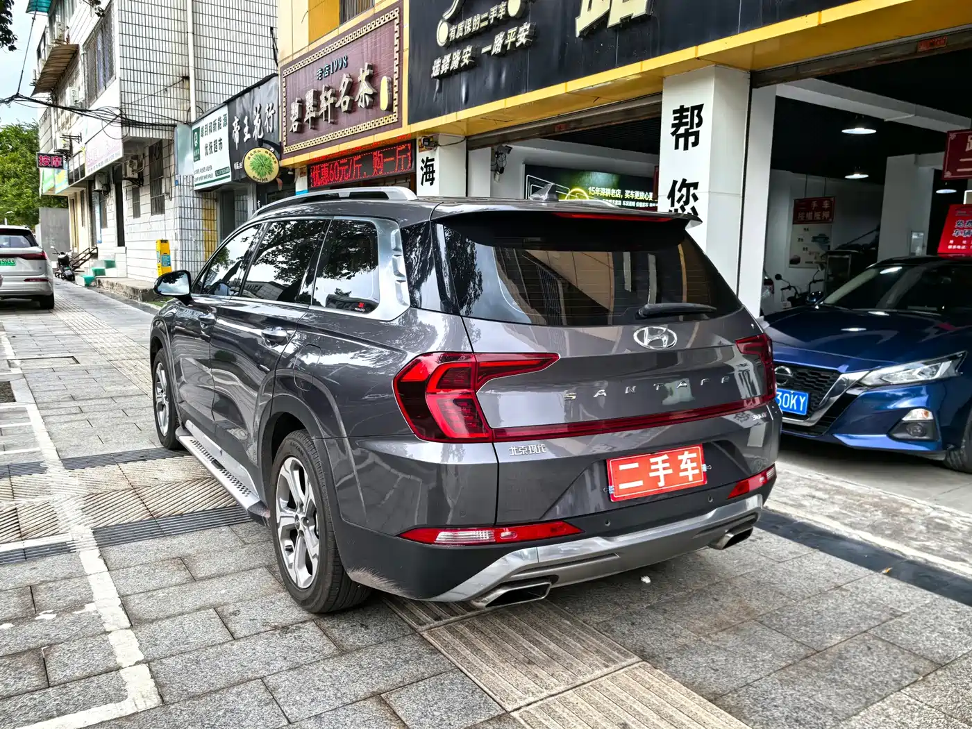 Фото 6 - Hyundai Santa Fe