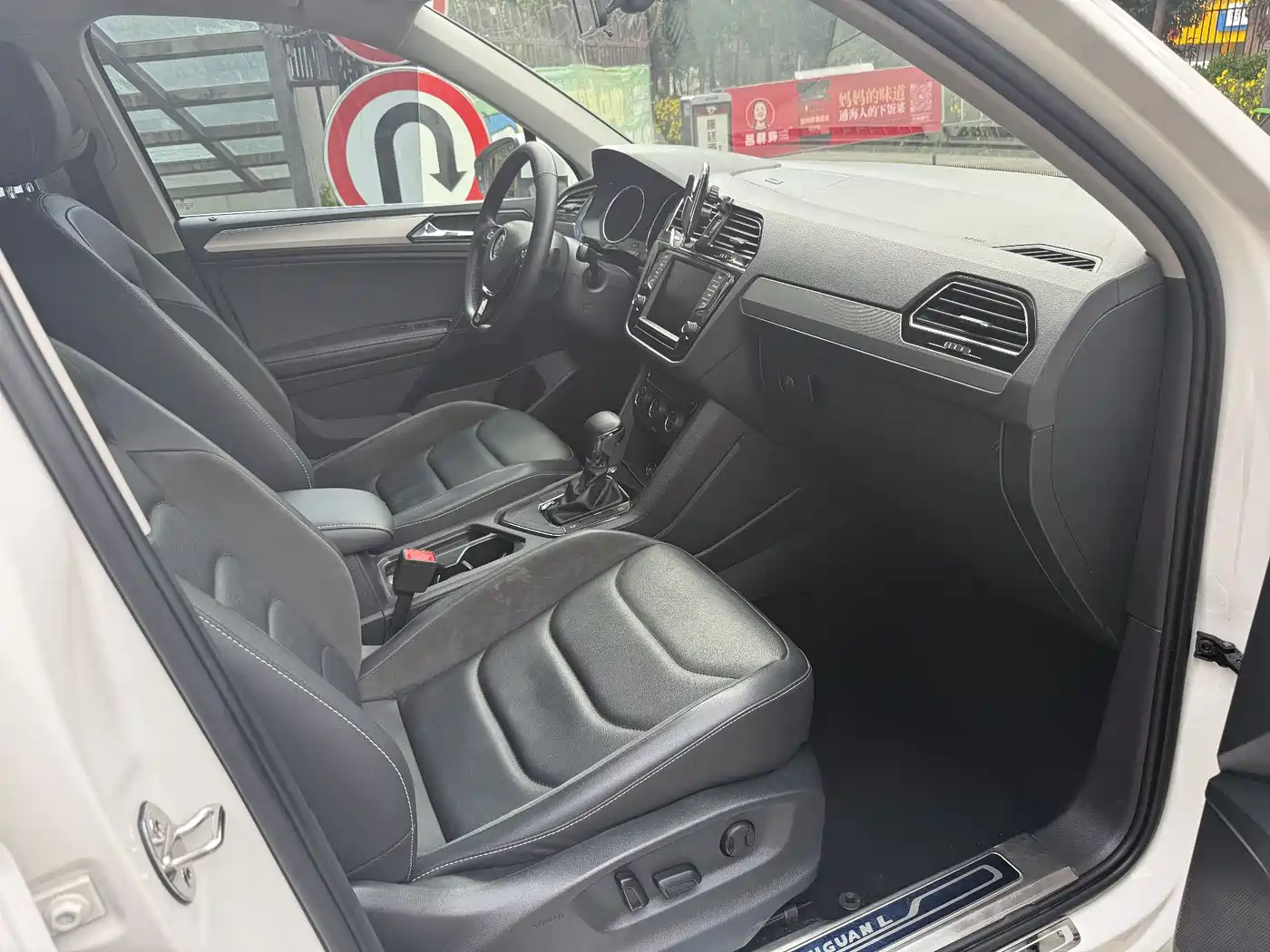 Volkswagen Tiguan L 2018 330TSI Automatic 2WD Comfort Edition фото 15