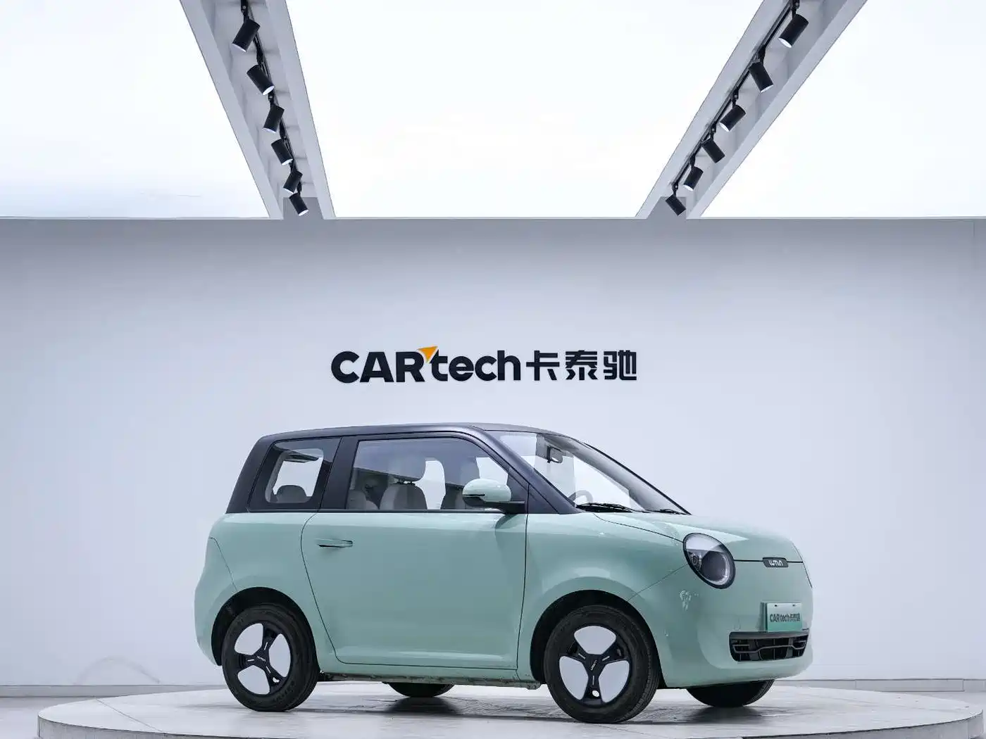 Changan Lumin 2022 2022 301km Honey Sweet