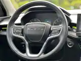 Фото 28 - Roewe i5
