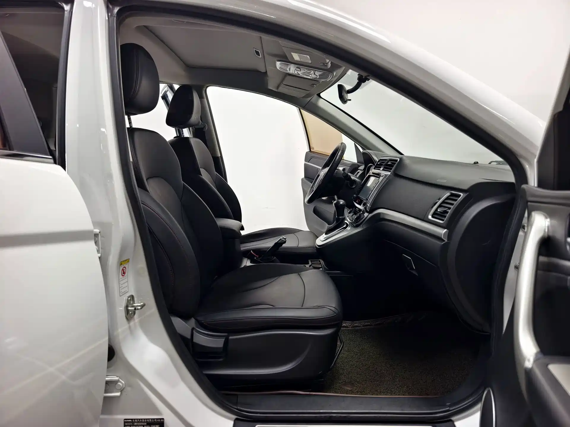Photo 14 - Haval H6