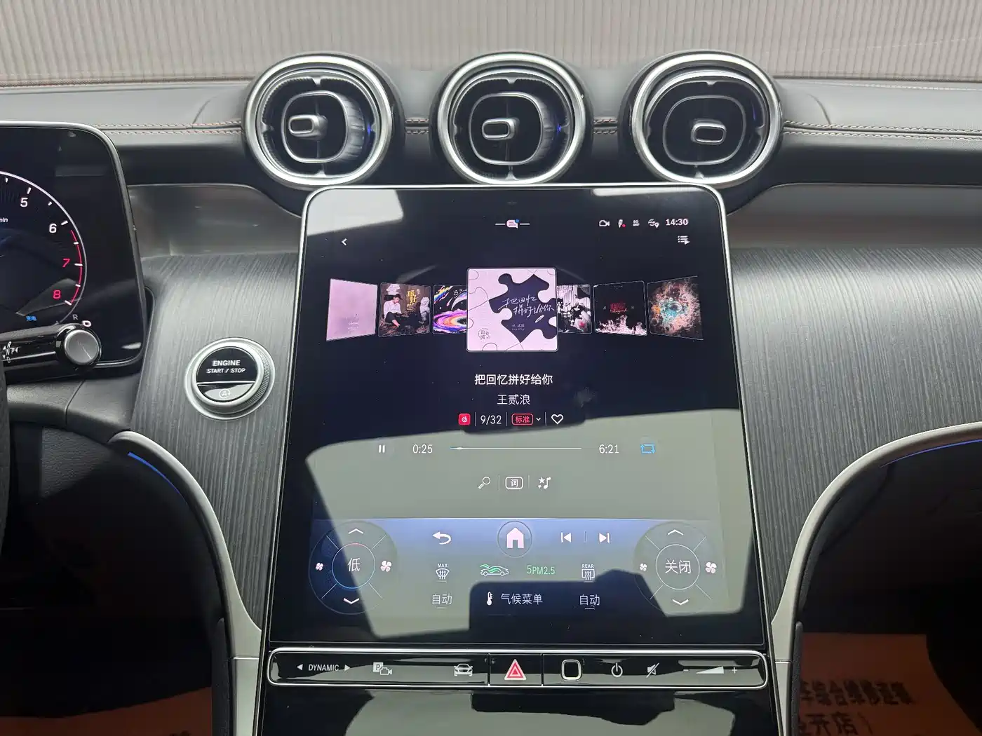 Mercedes-Benz GLC 2025 Model Year GLC 260 L 4MATIC Luxury фото 18