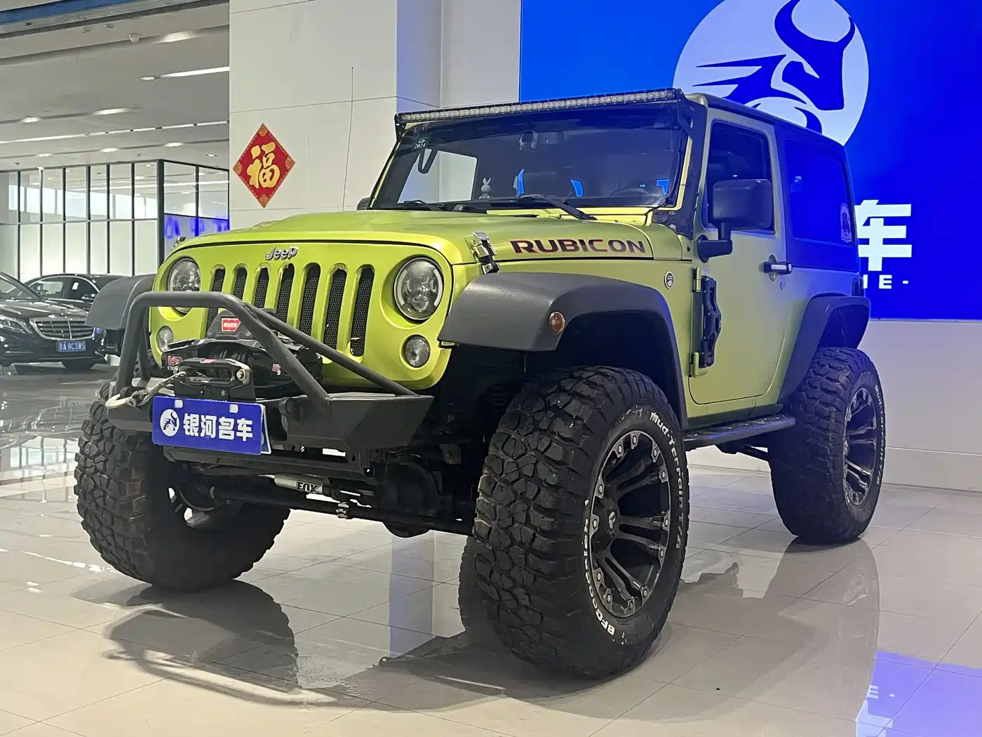Jeep Wrangler