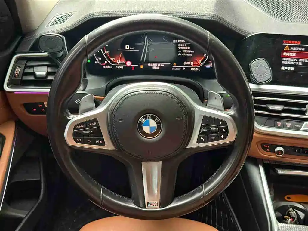BMW 3 Series 2020 Facelift 325i M Sport Night Edition фото 6