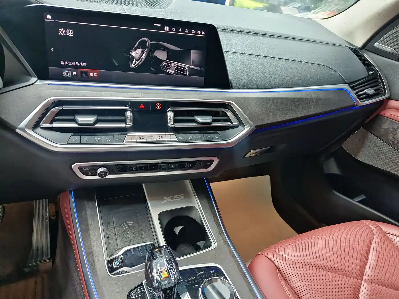 BMW X5 2022 xDrive 30Li Premium M Sport Package фото 11