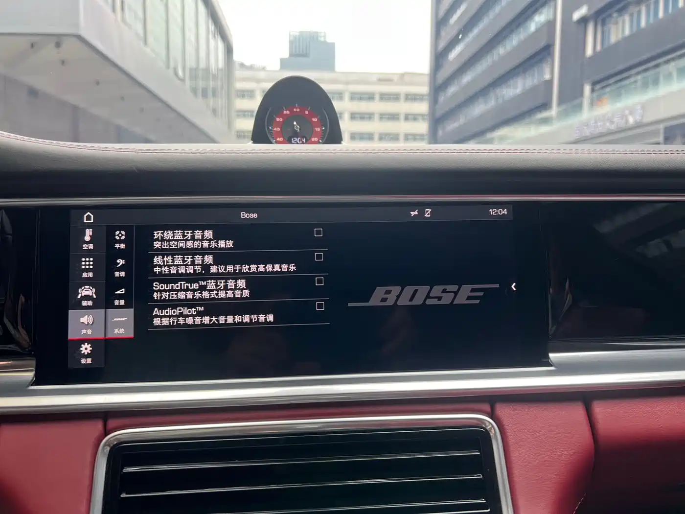 Porsche Panamera 2019 Panamera 2.9T фото 9
