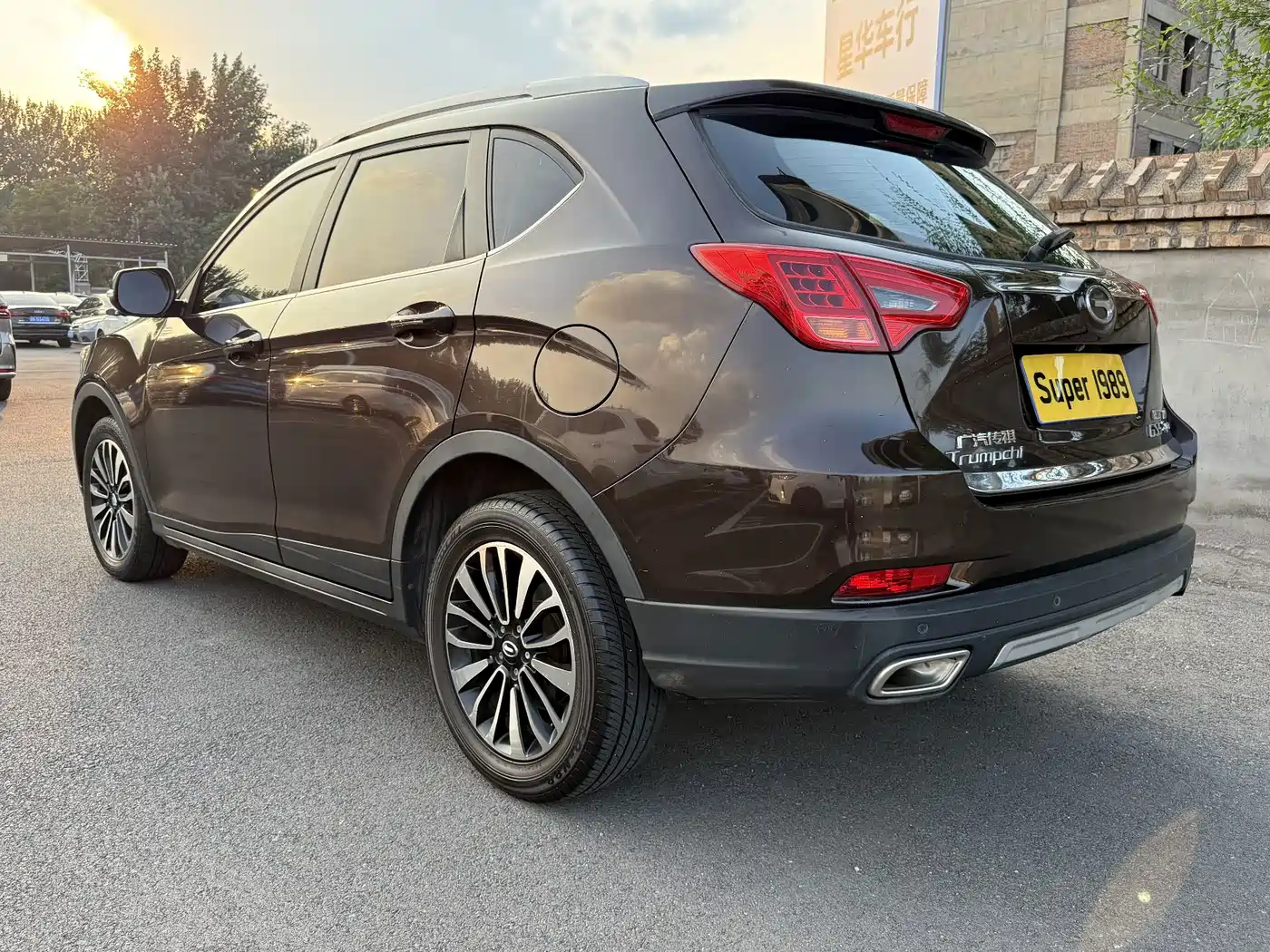 GAC Trumpchi Trumpchi GS5 Super 2015 2015 1.8T Automatic 4WD Luxury Navigation Edition