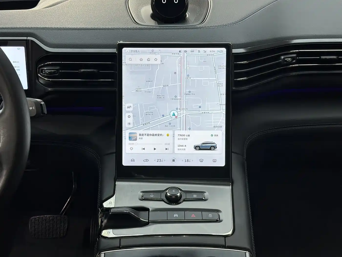 NIO ES6 2022 2020 610KM Performance