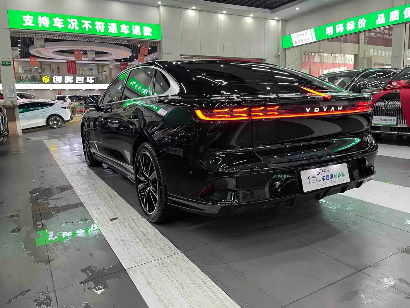 Voyah Auto VOYAH Zhuiguang 2024 2024 PHEV AWD Ultra Long Range Flagship