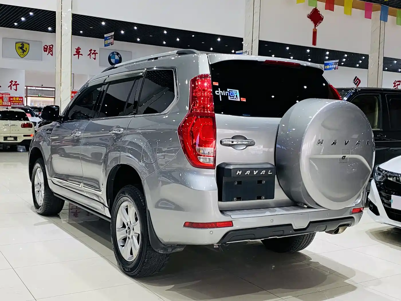 HAVAL H9