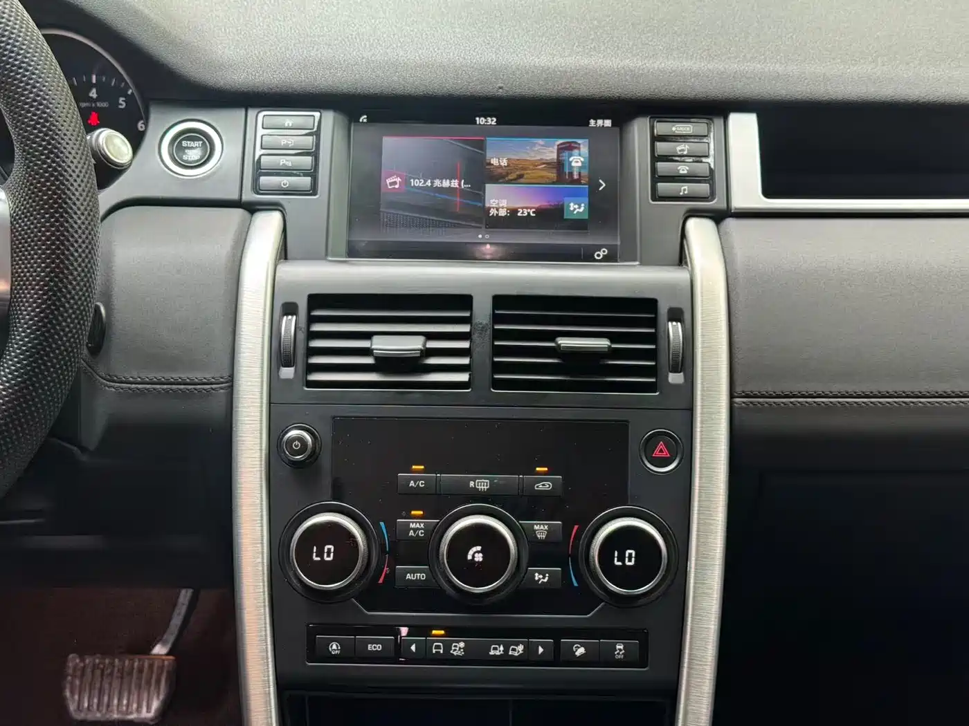 Land Rover Discovery Sport 2018 240PS SE Edition фото 10