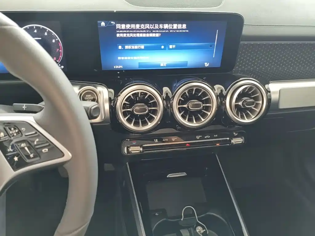 Mercedes-Benz GLB 2025 2024 Facelift GLB 220 Dynamic
