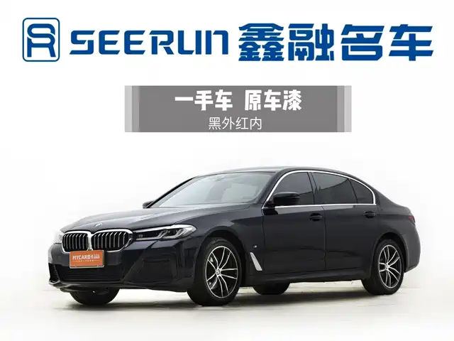 BMW 5 Series 2022 Model Second Facelift 525Li Luxury Package — фото 1
