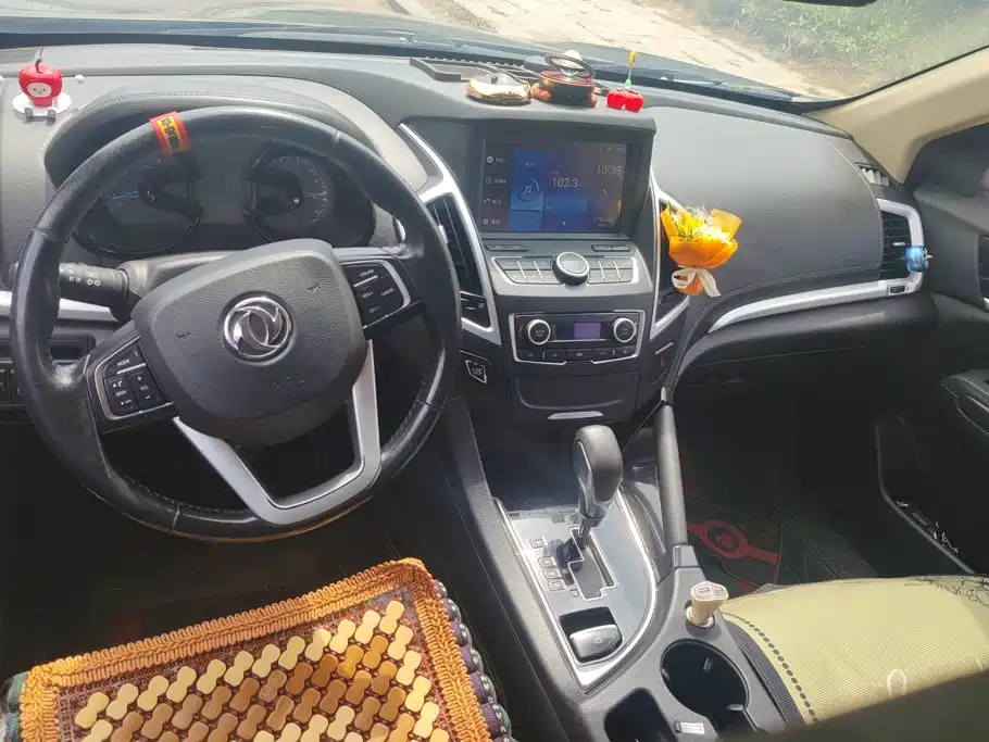 Dongfeng Aeolus Dongfeng Fengshen AX7 2015 2015 2.0L Automatic Smart Ease
