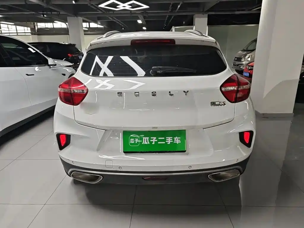 Geely Emgrand GS 2020 2019 1.4T CVT Elegance